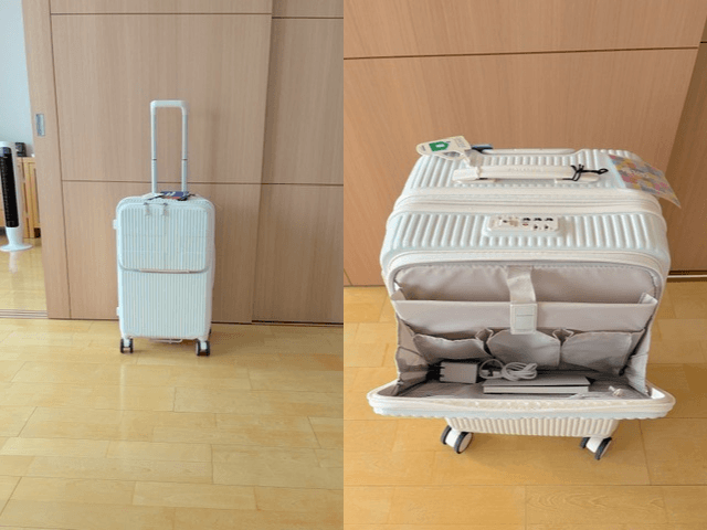 入院時の荷物整理の参考になるフロントポケット付きキャリーケース