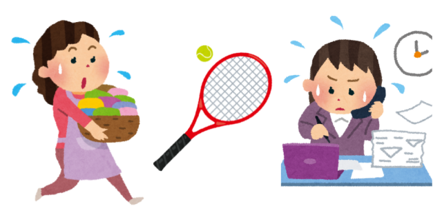 家事、テニス、仕事をする女性のイラスト