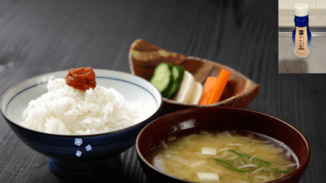 朝ごはん、白いご飯、お漬物、お味噌汁（イメージ）