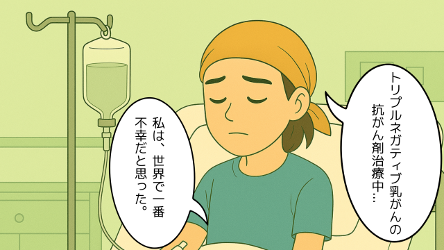 入院中の女性のイラスト