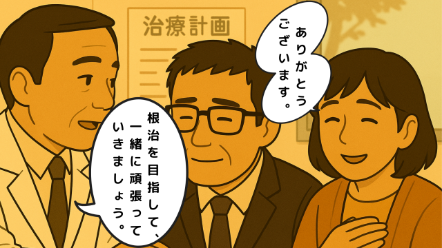 患者を励ます医師のイラスト