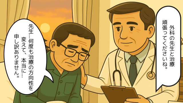 医師にお礼を伝える夫のイラスト