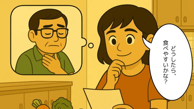 メニューを考える妻のイラスト