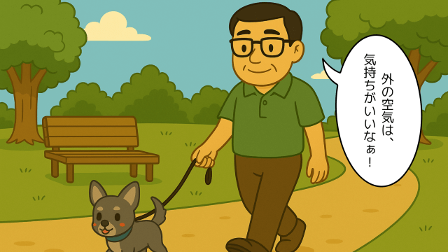 愛犬と公園を散歩する夫のイラスト