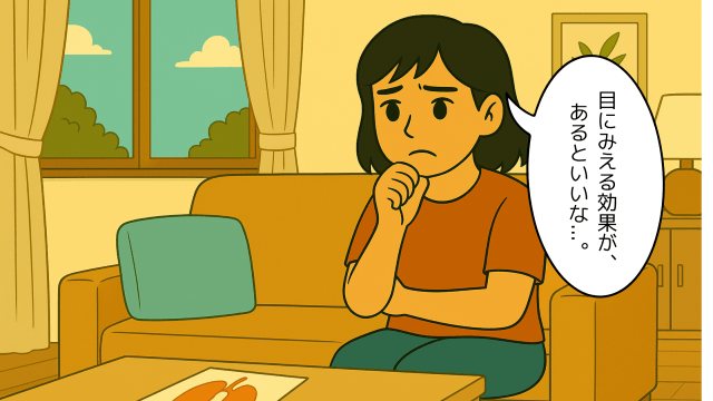リビングで考え事をしている妻のイラスト