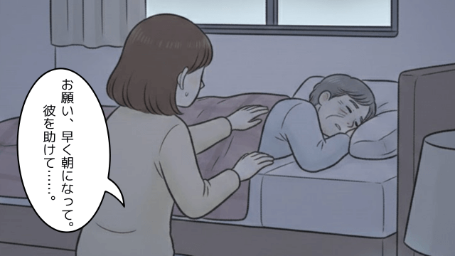 寝室で夫を看病する妻のイラスト