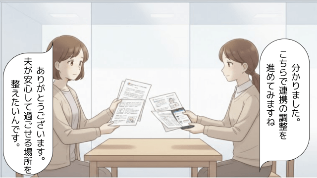 相談室で在宅医療の資料を差し出し、連携を相談する妻と相談員。のイラスト