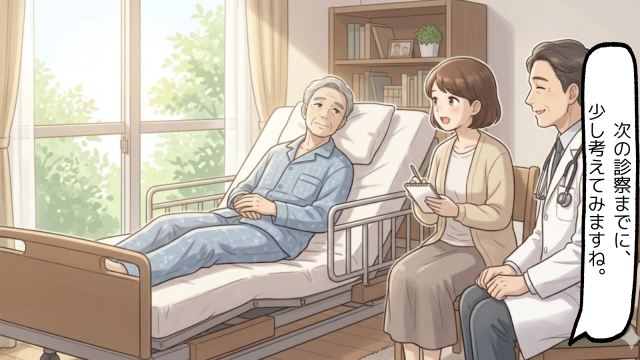 自宅の介護ベッドで訪問診療の医師と話をしながら、メモを取る妻と穏やかに横になる夫