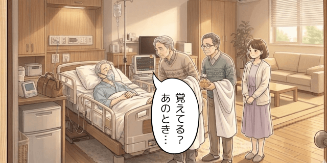 お見舞いに駆けつけてくれた友人二人と娘。病棟で。